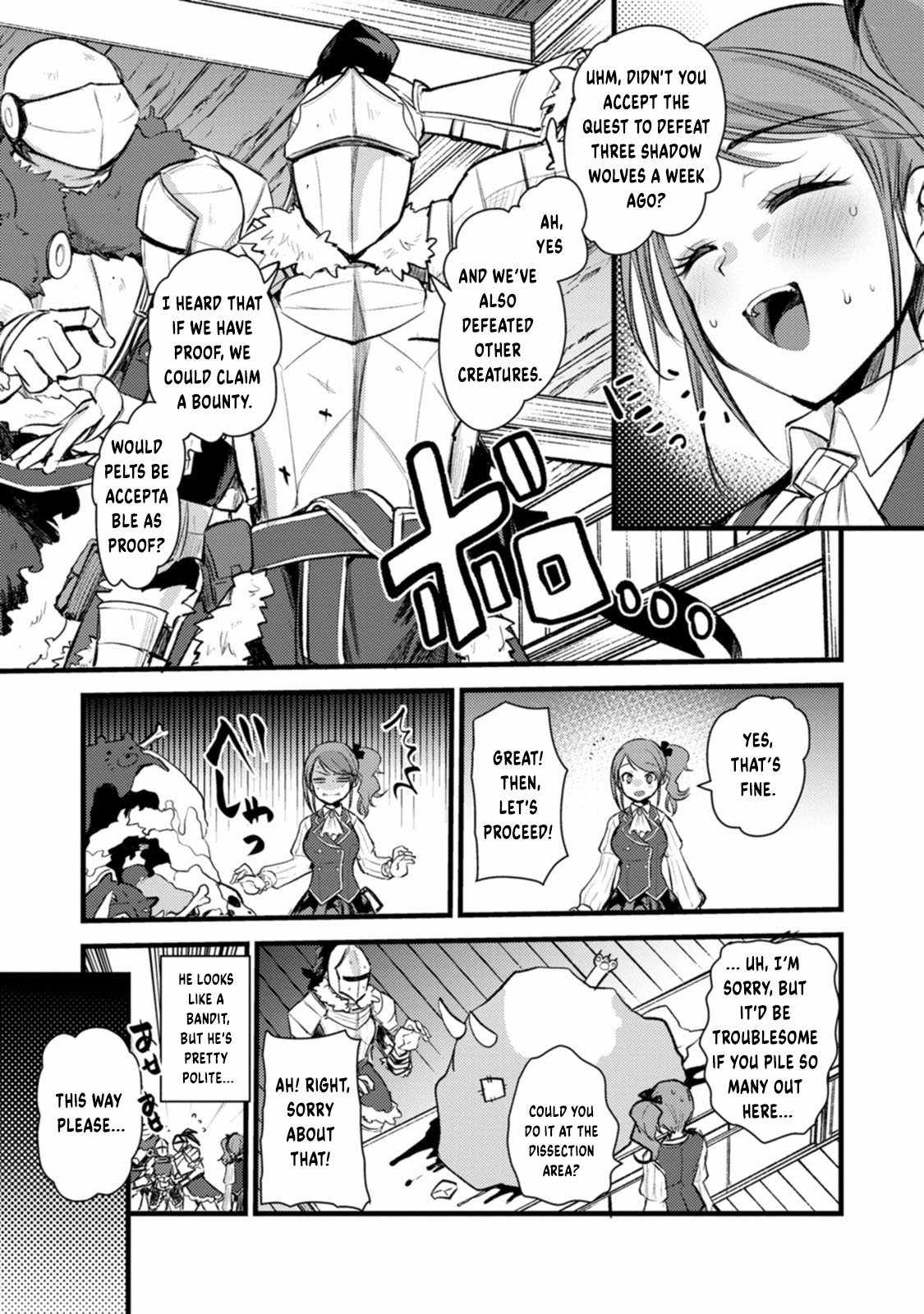 Yuusha ni Narenakatta Sanbaka Trio wa, Kyou mo Otoko Meshi wo Koshiraeru. Chapter 3 18